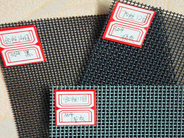 不锈钢金刚网 - 安平县运和丝网制品有限公司图片4